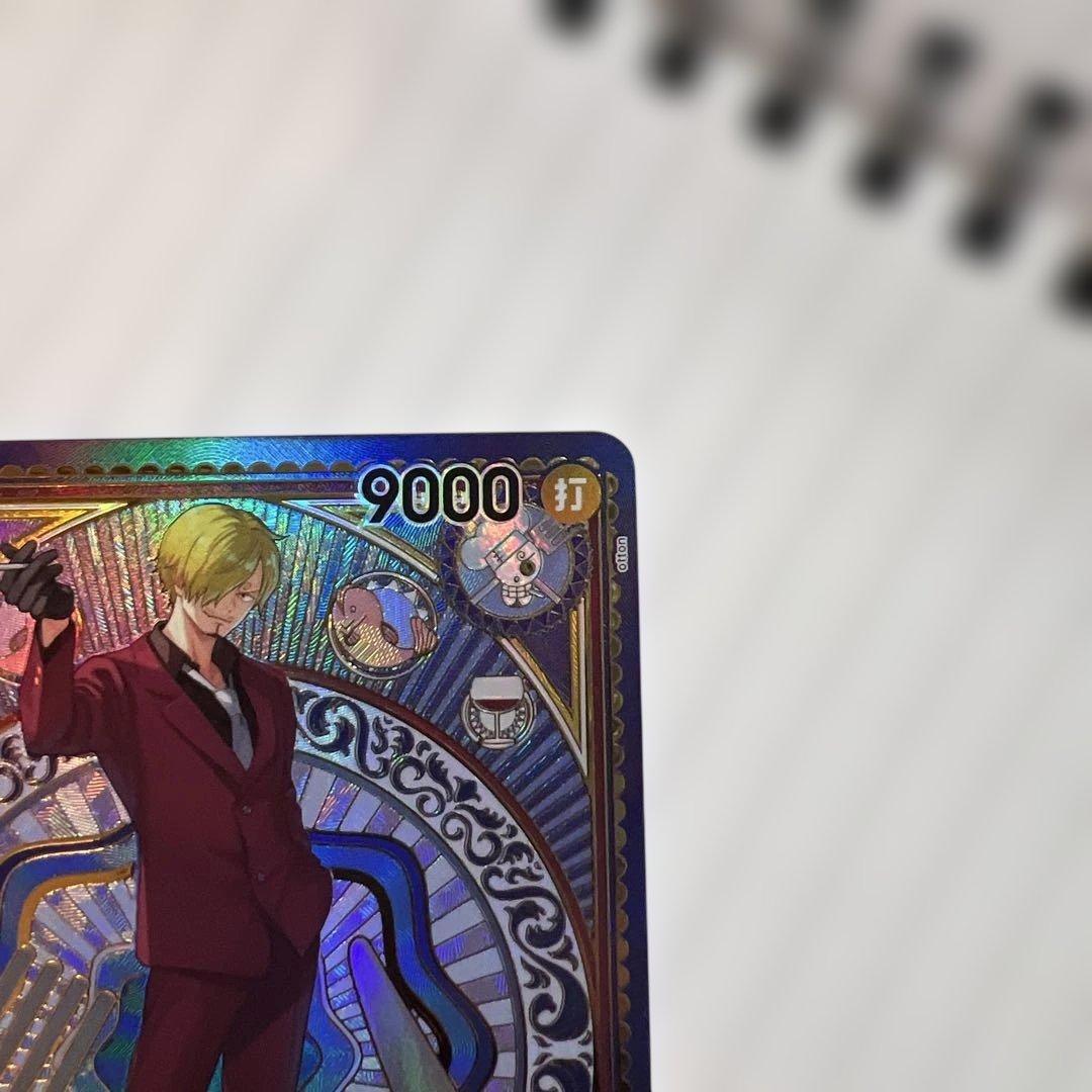 サンジ SEC SP(スペシャルカード) OP06-119美品！