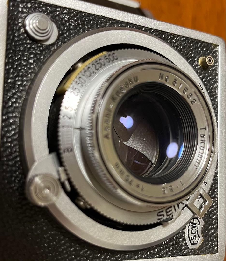 ⭐︎Press Van-120 プレスバン⭐︎