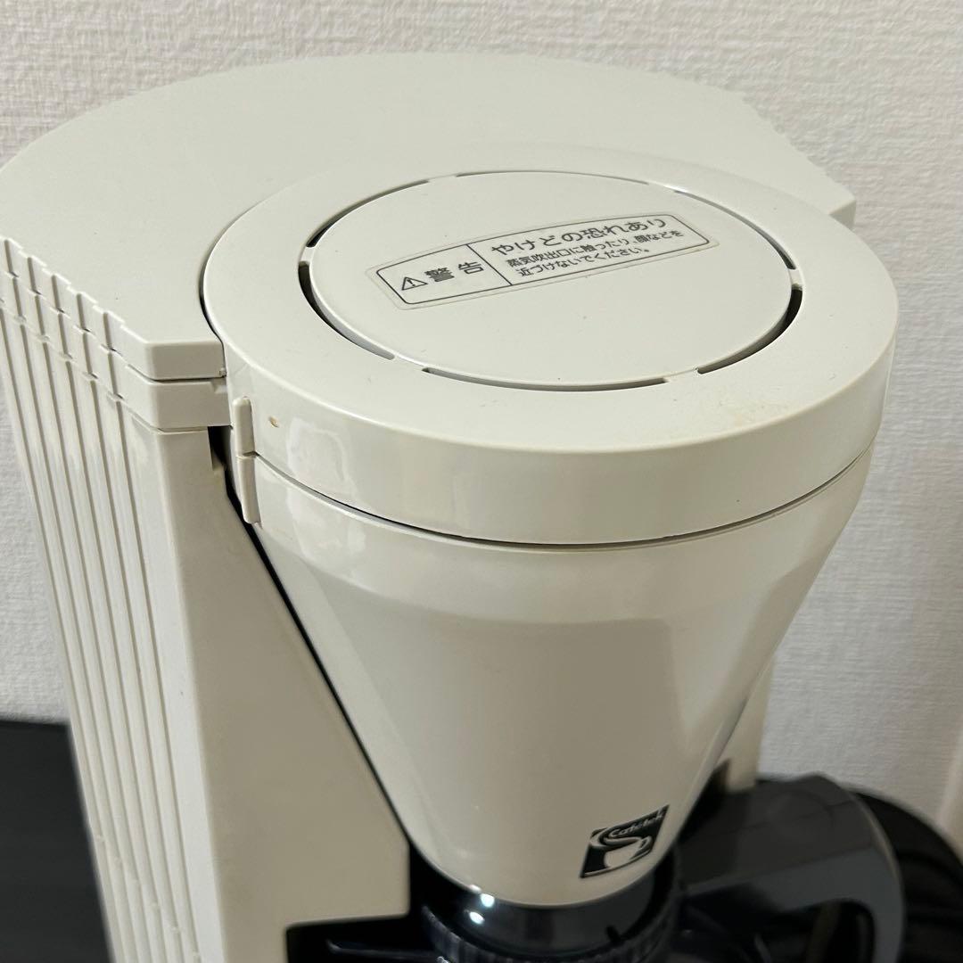 Amway アムウェイ E-5072J3 カフェテック 2016年製