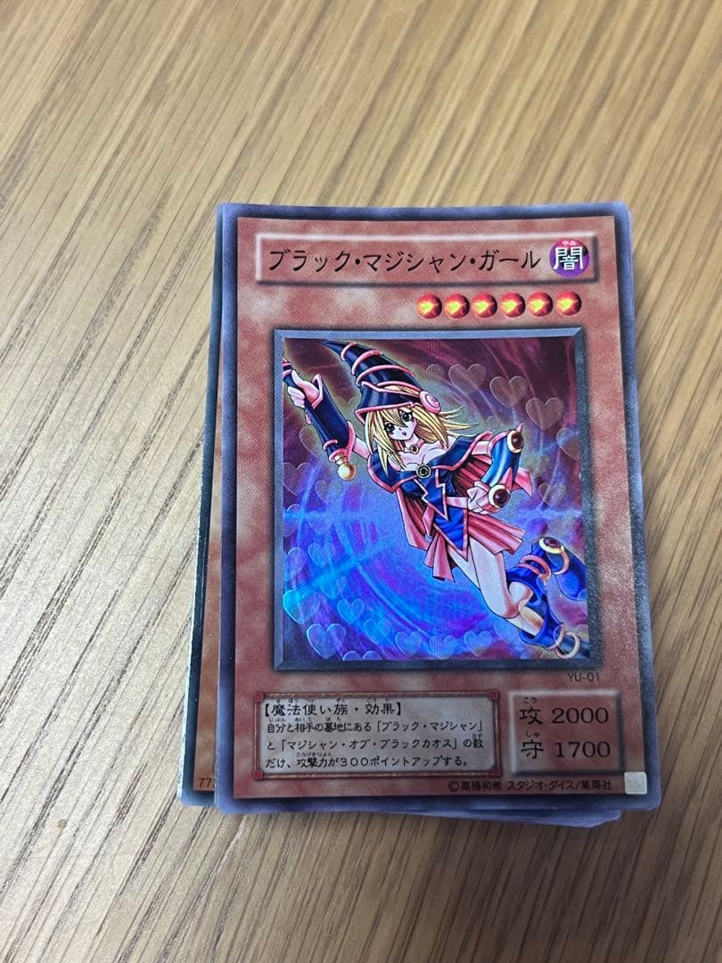 遊戯王 ストラクチャーデッキ 遊戯編 ブラックマジシャンガール