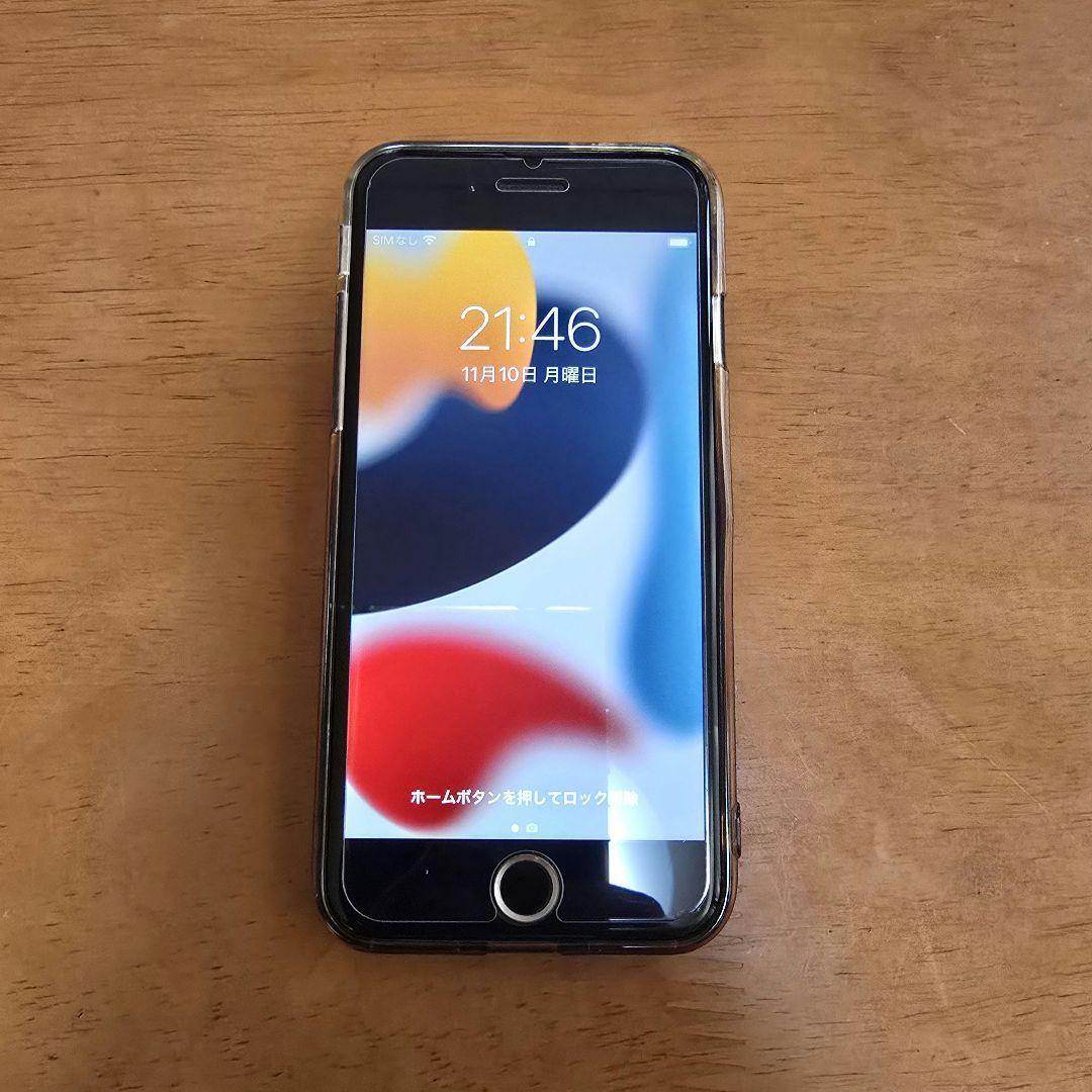 iPhone 7 128GB ブラック ドコモSIMロックあり 初期化済・箱付き