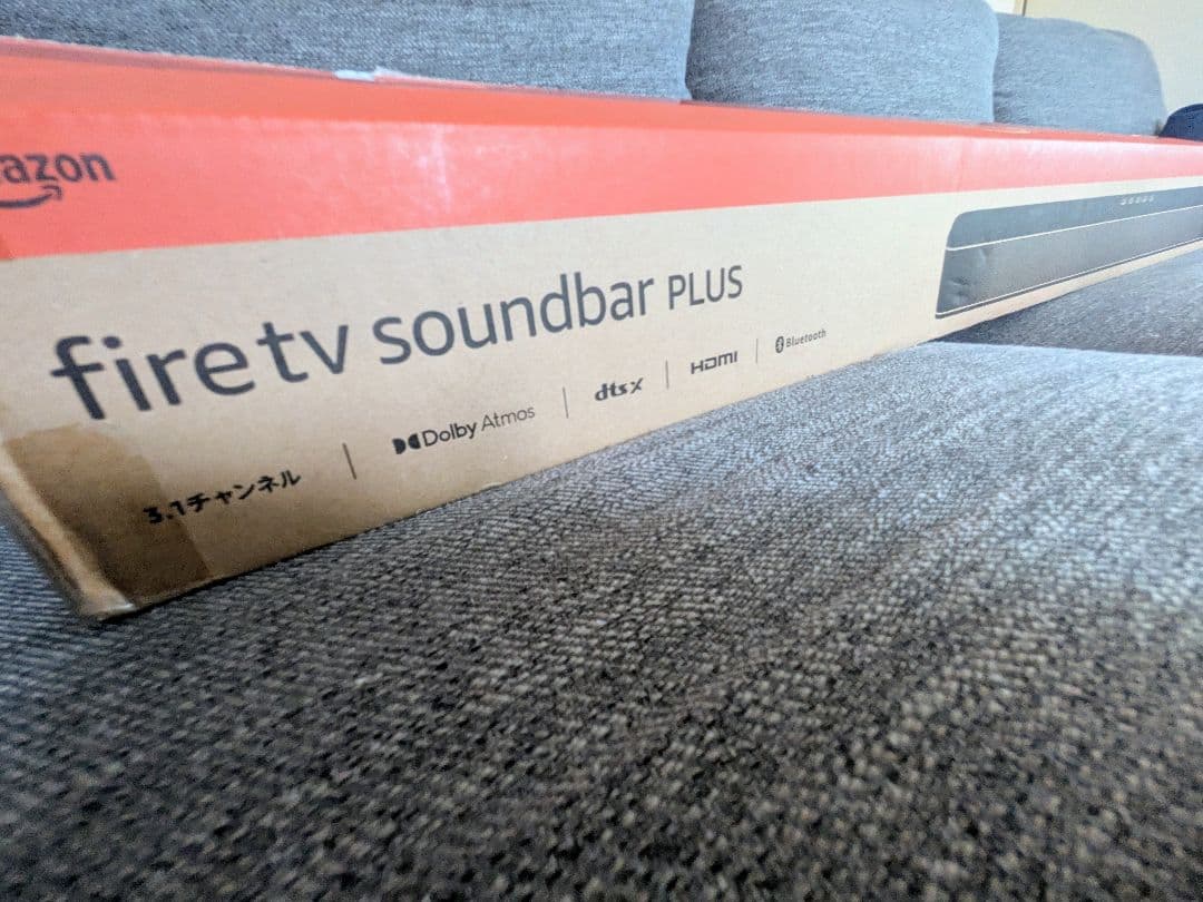 Amazon Fire TV Soundbar Plus（ほぼ新品）