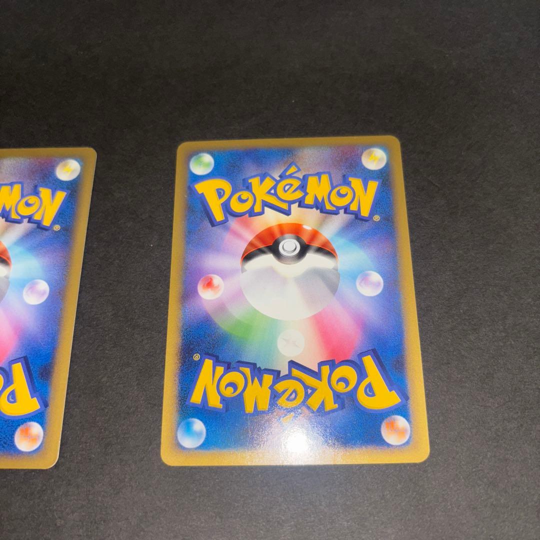 ピカチュウM LVX プロモカード ピカチュウＭ LV.45