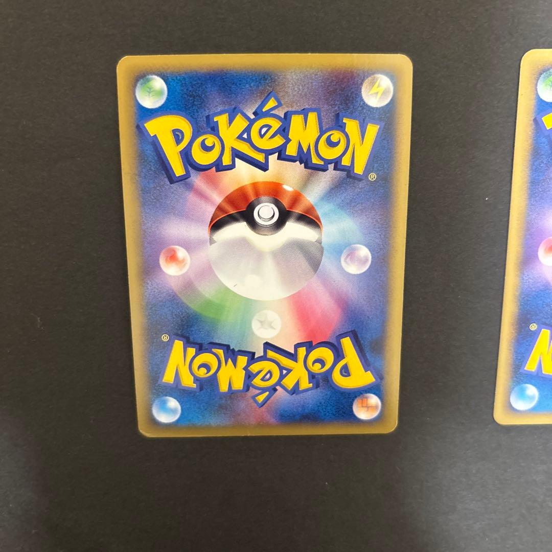 ピカチュウM LVX プロモカード ピカチュウＭ LV.45