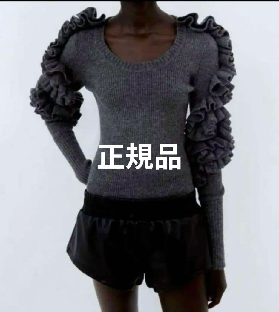 【Bibiy】bibiyビビィ♡正規品FLORENTINA FRILL KNIT