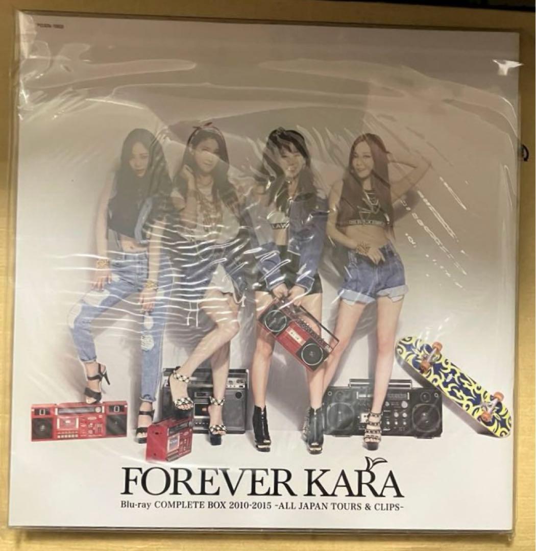 【激レア】永久保存版完全受注生産限定スペシャルBOX FOREVER KARA