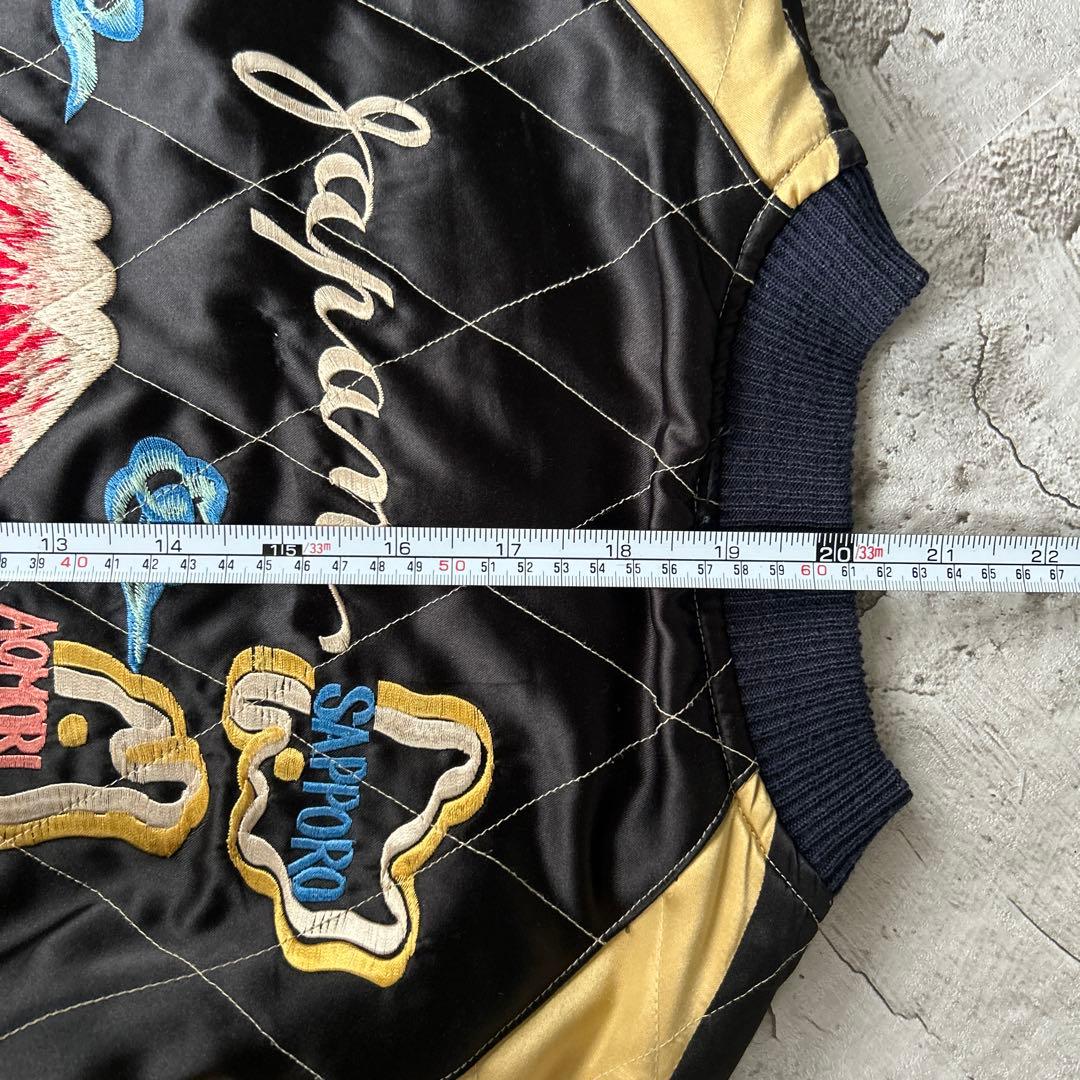 テーラー東洋 M品番 別珍 リバーシブル スカジャン　ベロア　蛇髑髏　ドクロ L