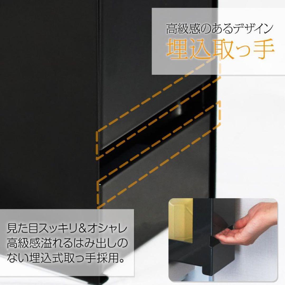 調味料ラック おしゃれ 省スペース 大容量 大型キッチン収納 ブラック 2274