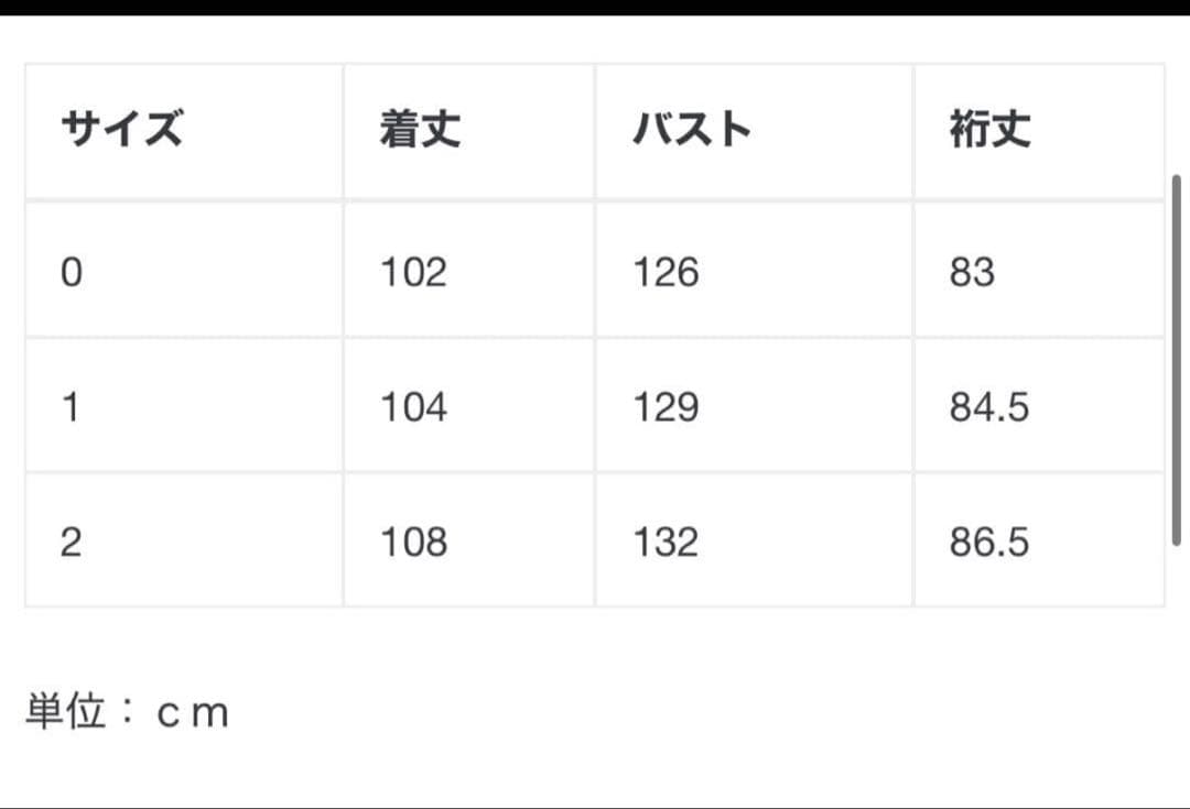 ジャケット・アウター CLANE BALLOON HOODIE LONG DOWN COAT