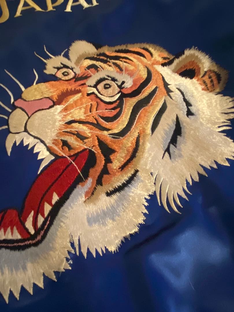 東洋エンタープライズ 中綿入りリバーシブルスカジャン　M品番 Mサイズ