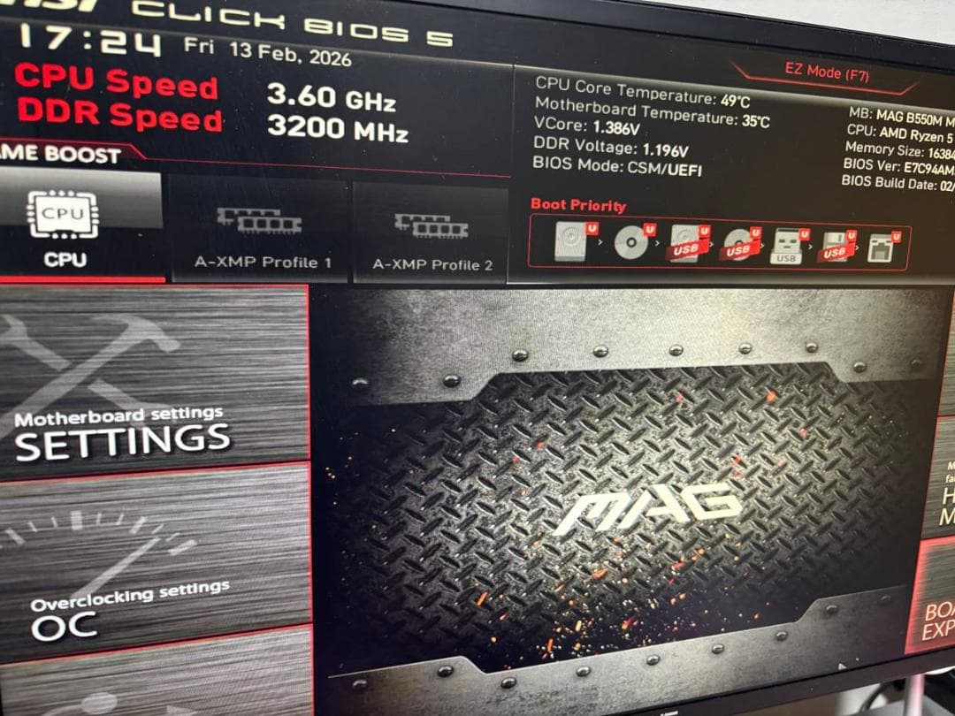 Ryzen5 3600 / B550M / 電源付 自作PCセット