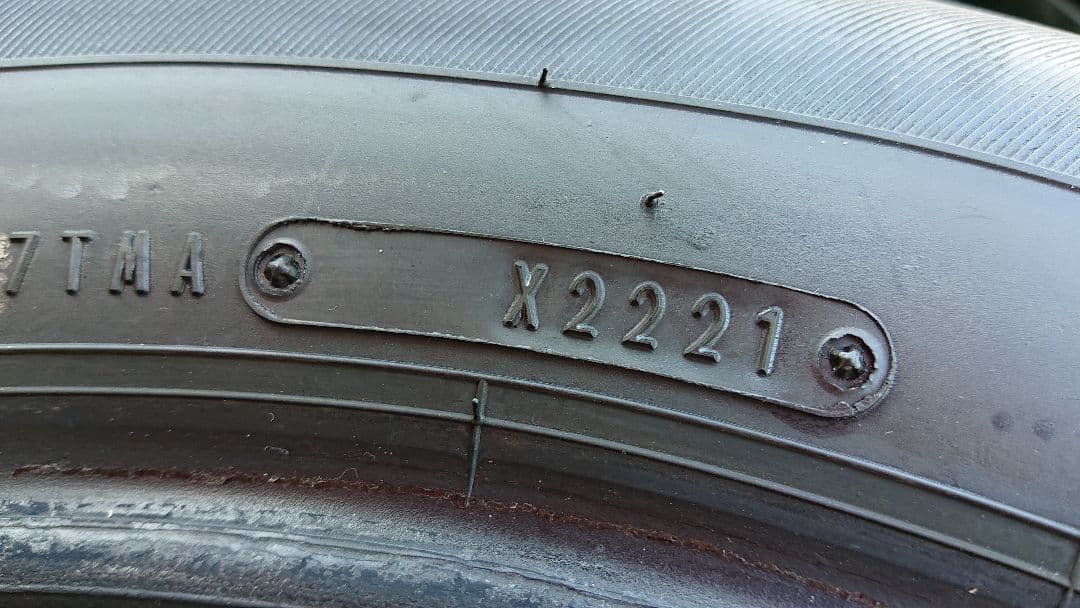 205/65/r16 16インチ タイヤ 4本