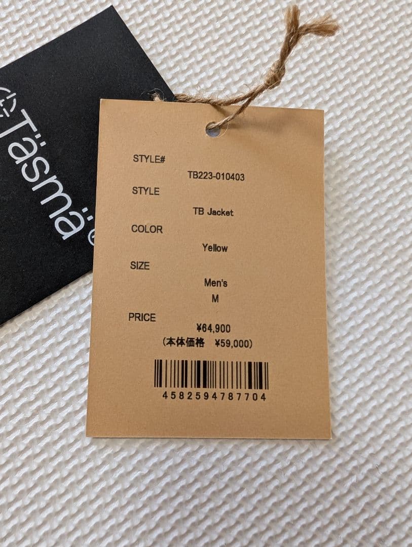 ティートンブロス　上下セット　TBジャケット　TBパンツ　M