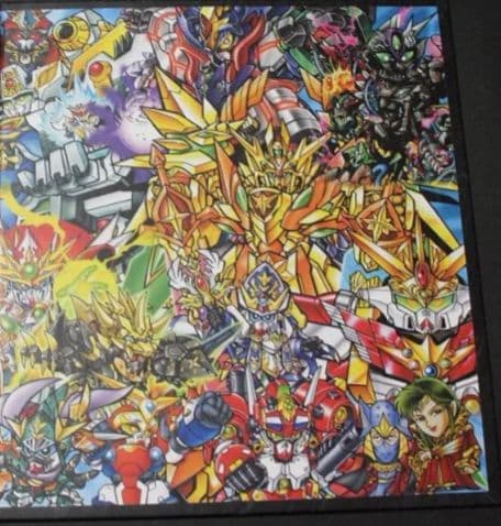 コ*ウ様 SDガンダム外伝　復刻ジャンボカードダスセレクションBOX　ファイリン