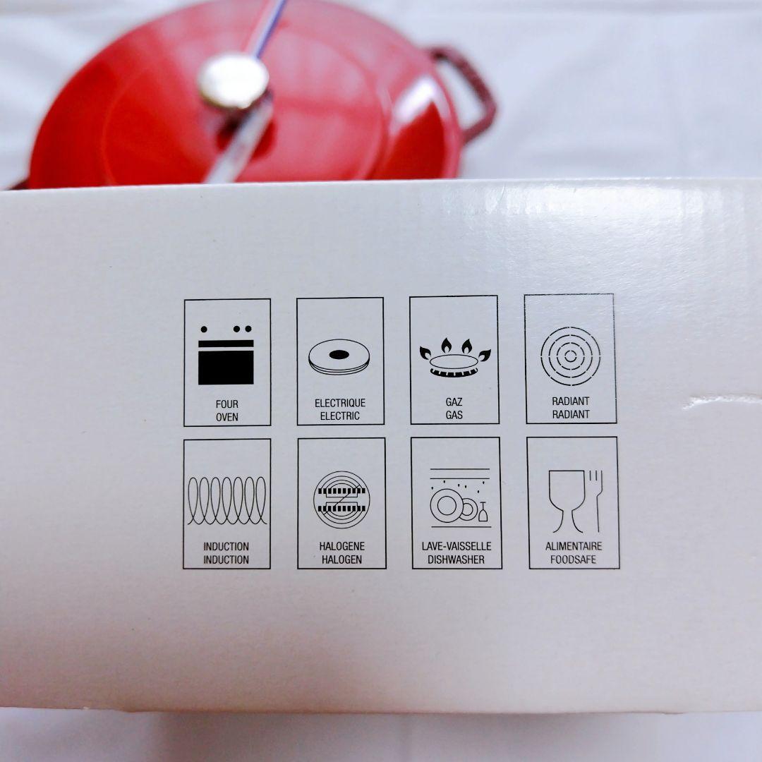 新品未使用 staub ブレンザー ソテーパン 鋳物 チェリー 24cm IH