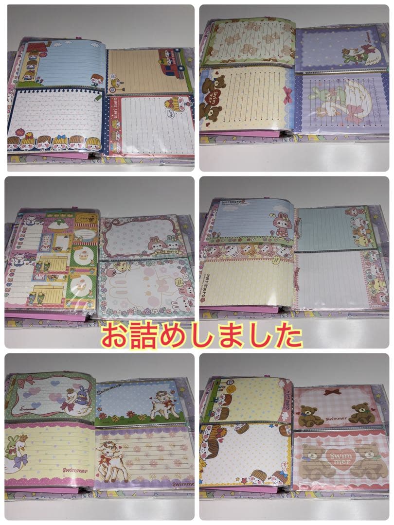 SWIMMER ユニコーン柄 A5２冊　Ｂ７１冊