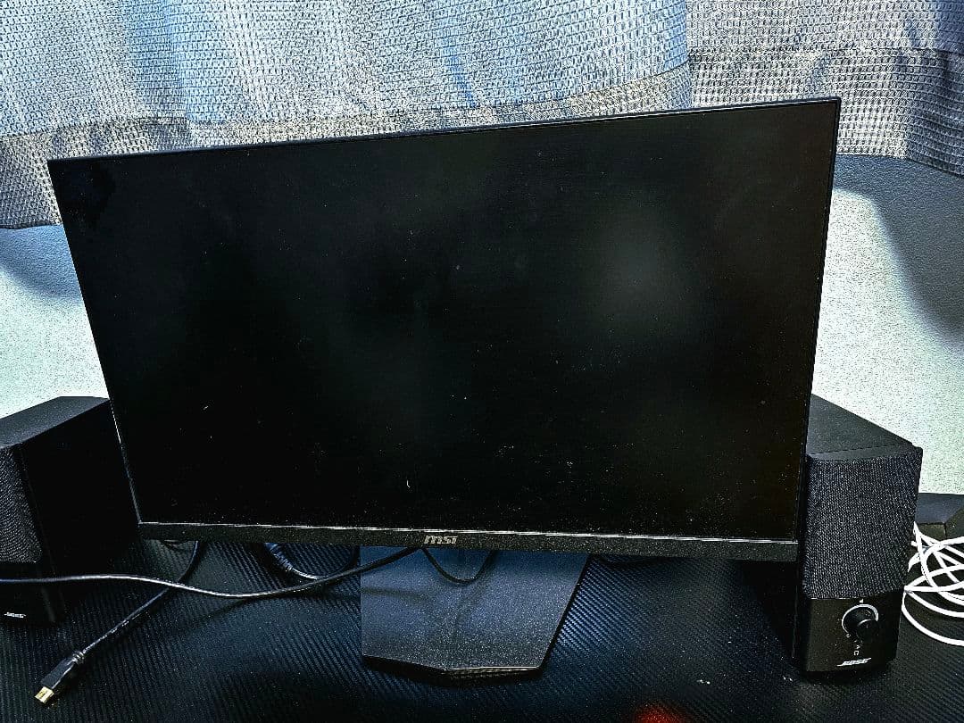 MSI G244F ゲーミングモニター