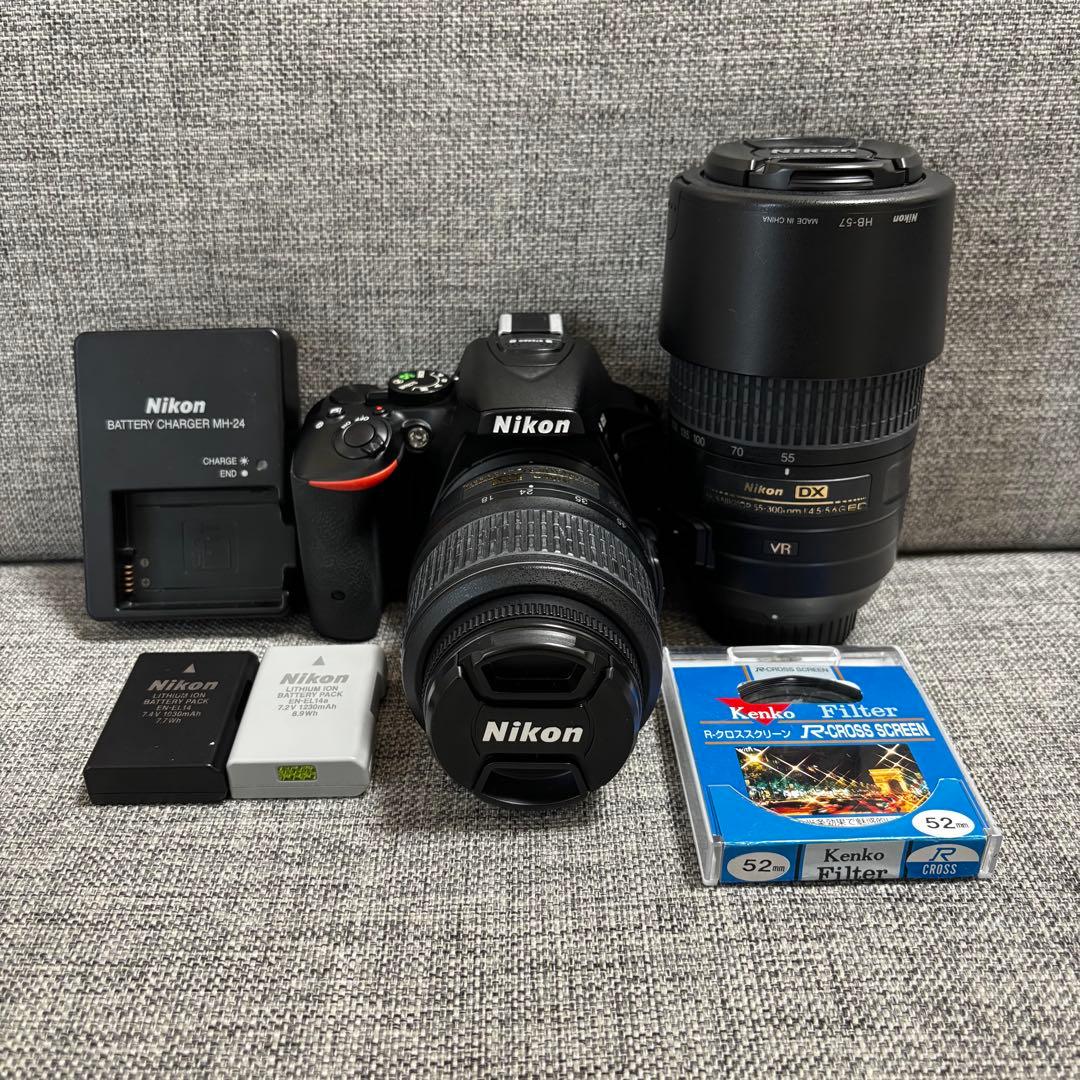 Nikon D5500 レンズ＋おまけ付き