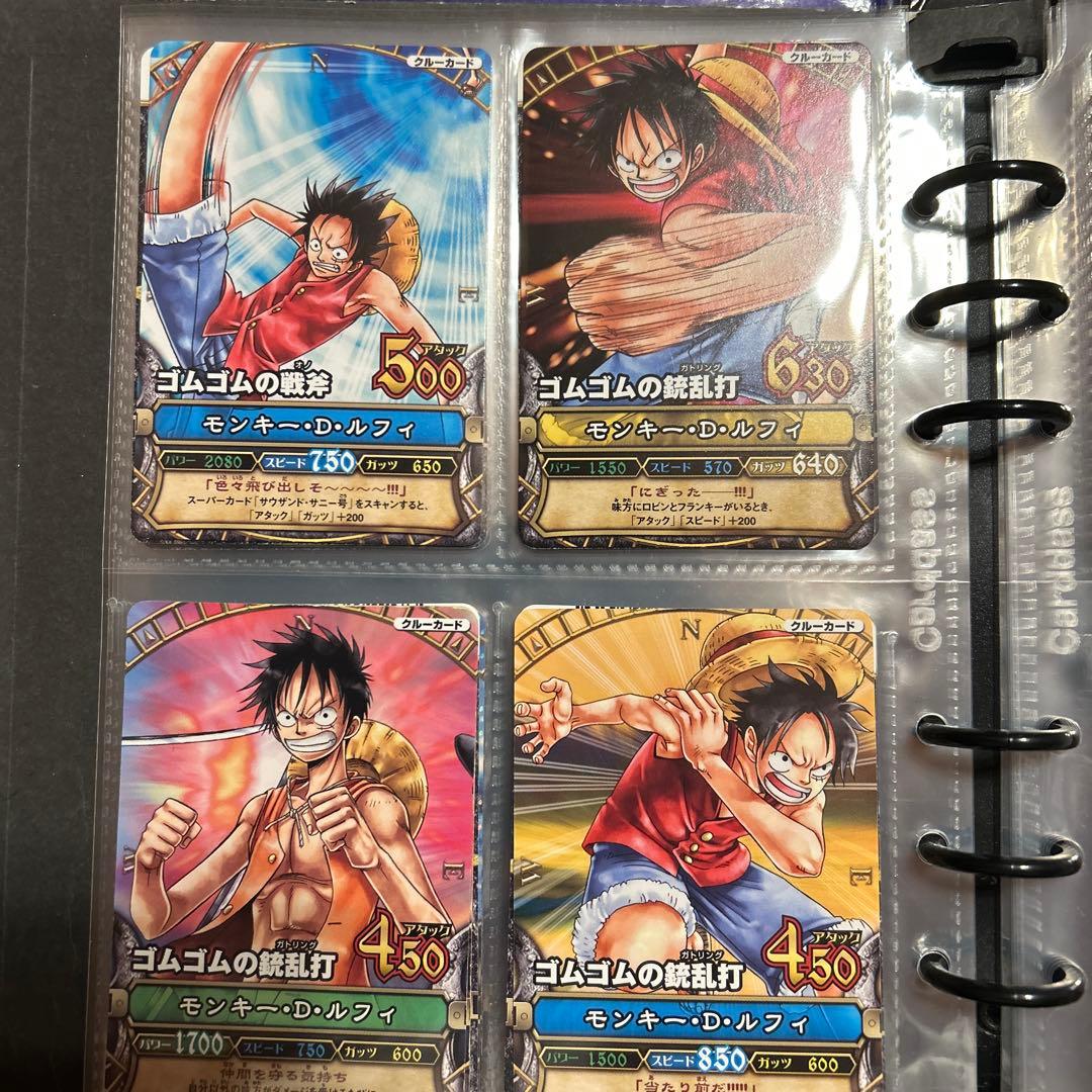 希少　ワンピーベリーマッチ初期　まとめ売り