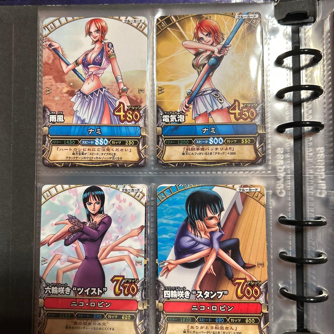 希少　ワンピーベリーマッチ初期　まとめ売り