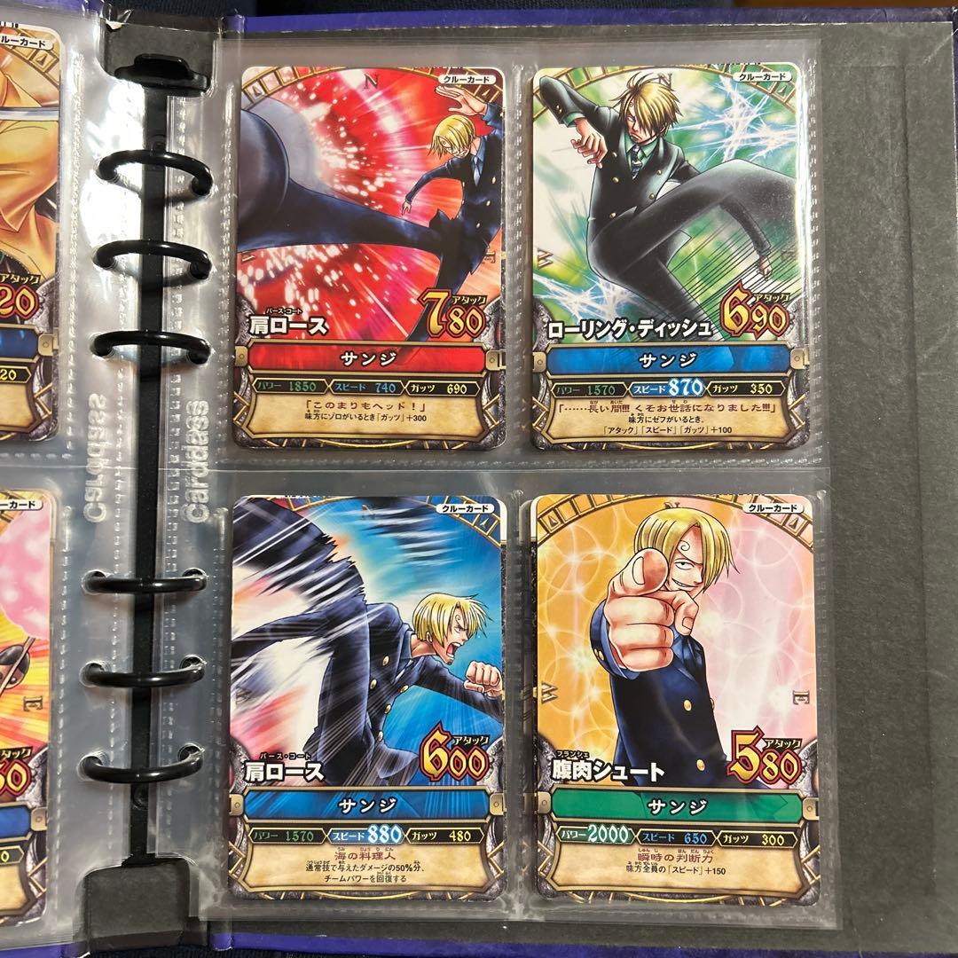 希少　ワンピーベリーマッチ初期　まとめ売り