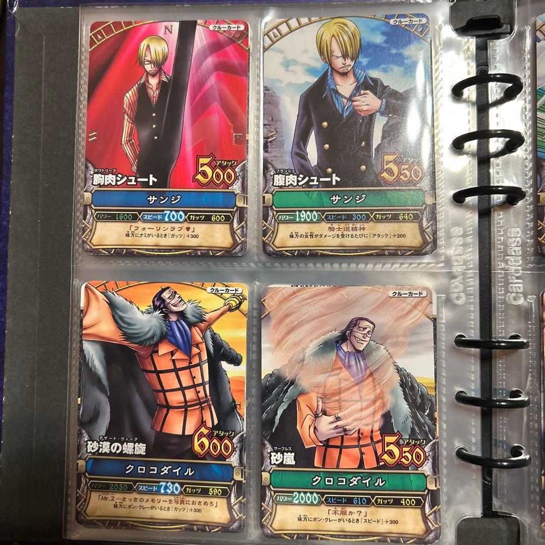 希少　ワンピーベリーマッチ初期　まとめ売り