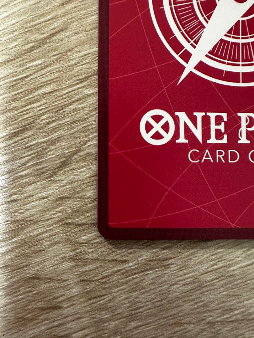 OP07-019 ジュエリー・ボニー　L 緑　リーダーパラレル 金文字