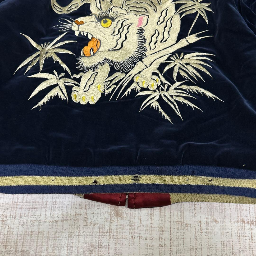 m*p様 東洋エンタープライズ別珍スカジャン リバーシブル スーベニアジャケット