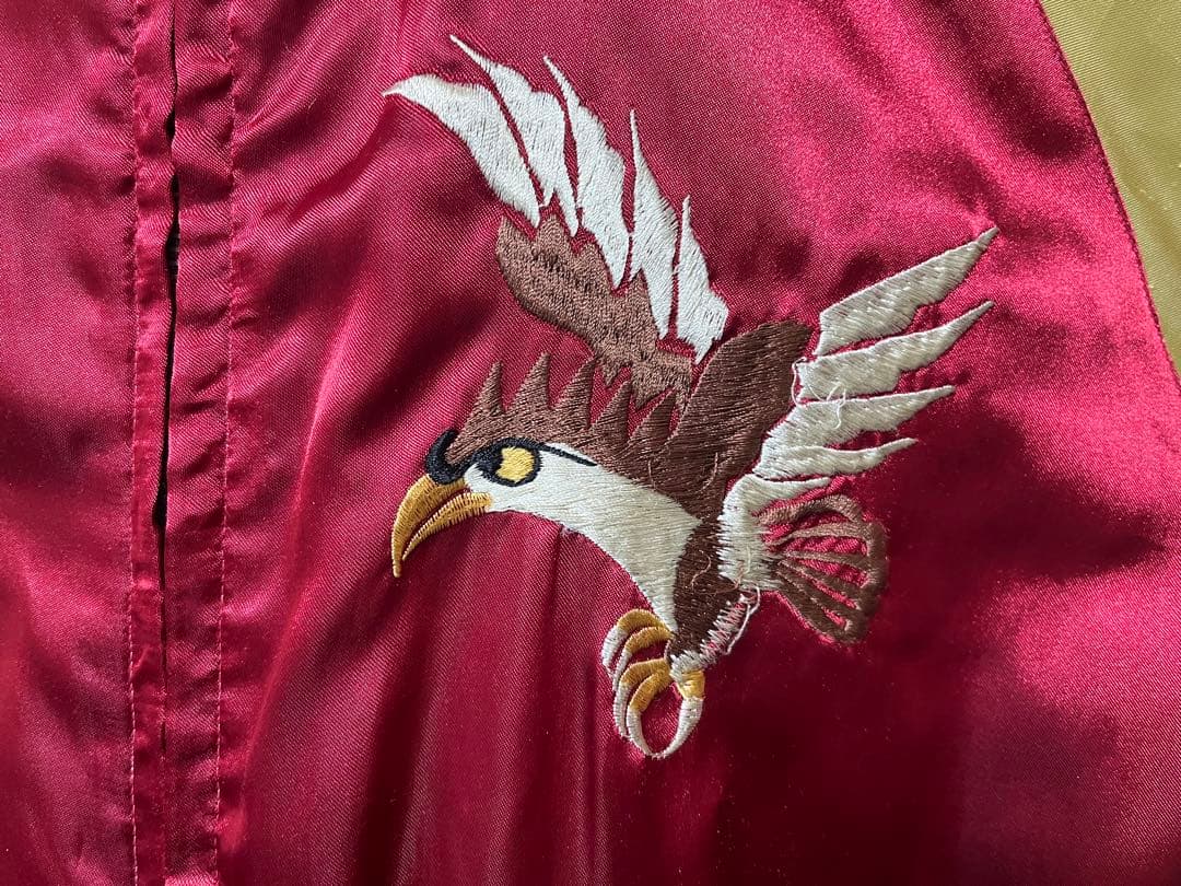 【最終値下げ‼︎】東洋エンタープライズ 2005年 スカジャン　沖縄