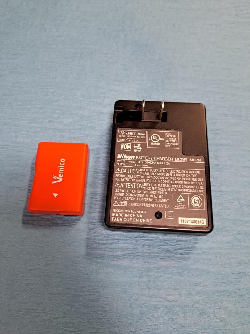 最終特別特価　Nikon D3100【大人気のメタリックRED】 ズームレンズ