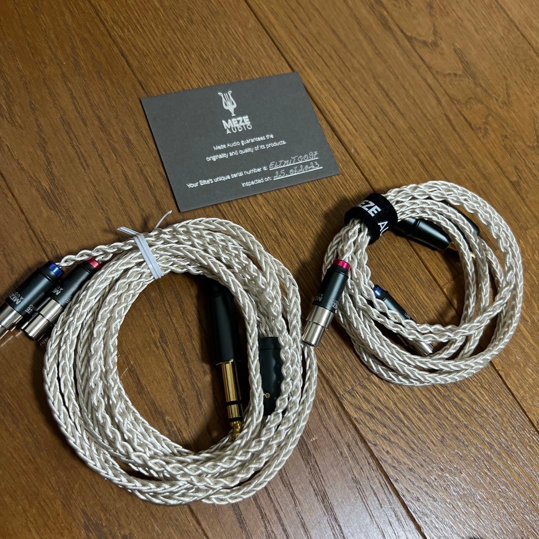 MEZE AUDIO Elite ヘッドホン 他3点フルセット 極美品