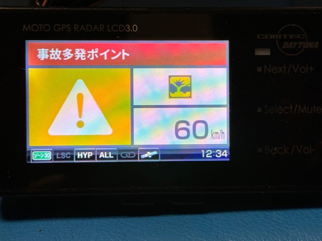 美品オプション付　MOTO GPS RADAR LCD 3.0 レーダー探知機