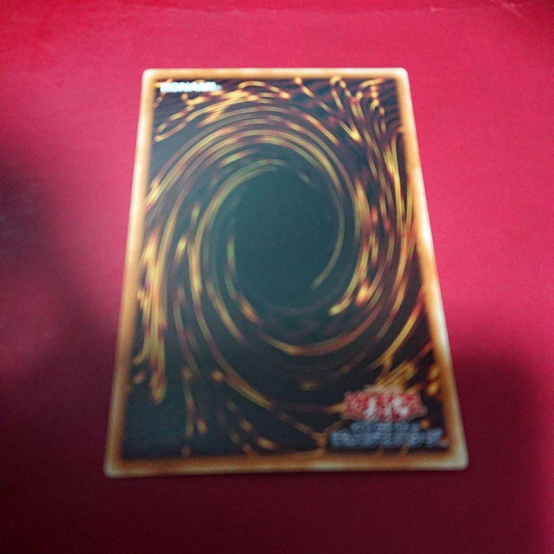 遊戯王 アクセスコードトーカー アジア