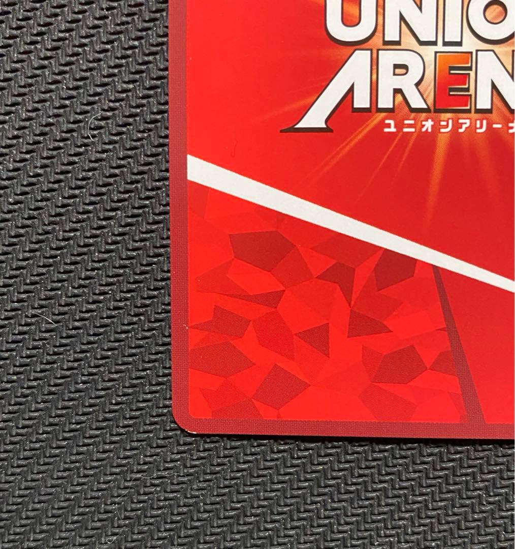 ユニオンアリーナ　勝利の女神：NIKKE モダニア星★★★パラレル　星3