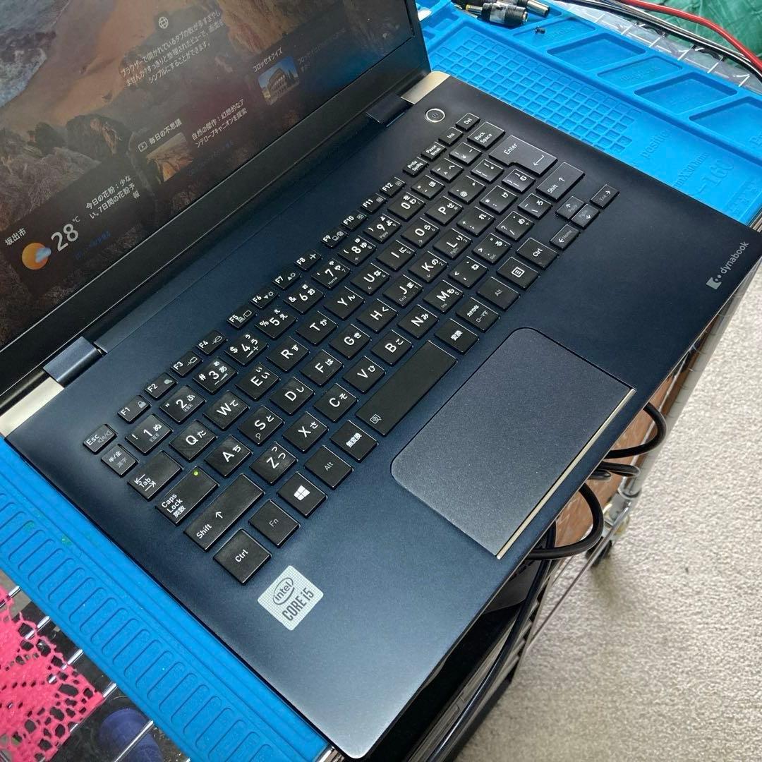 dynabook G83/FS 第10世代 Core i5