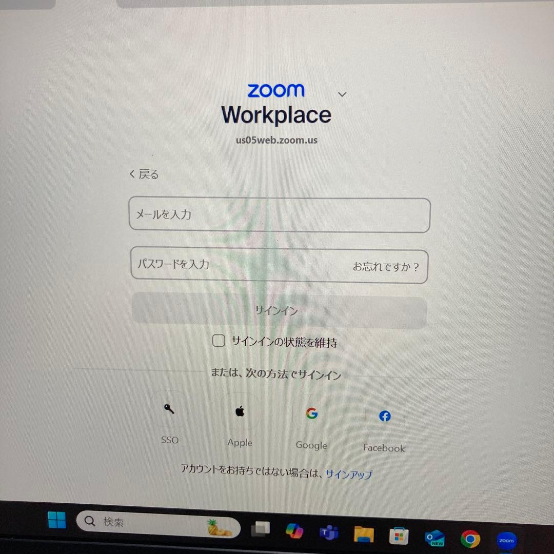 dynabook G83/FS 第10世代 Core i5