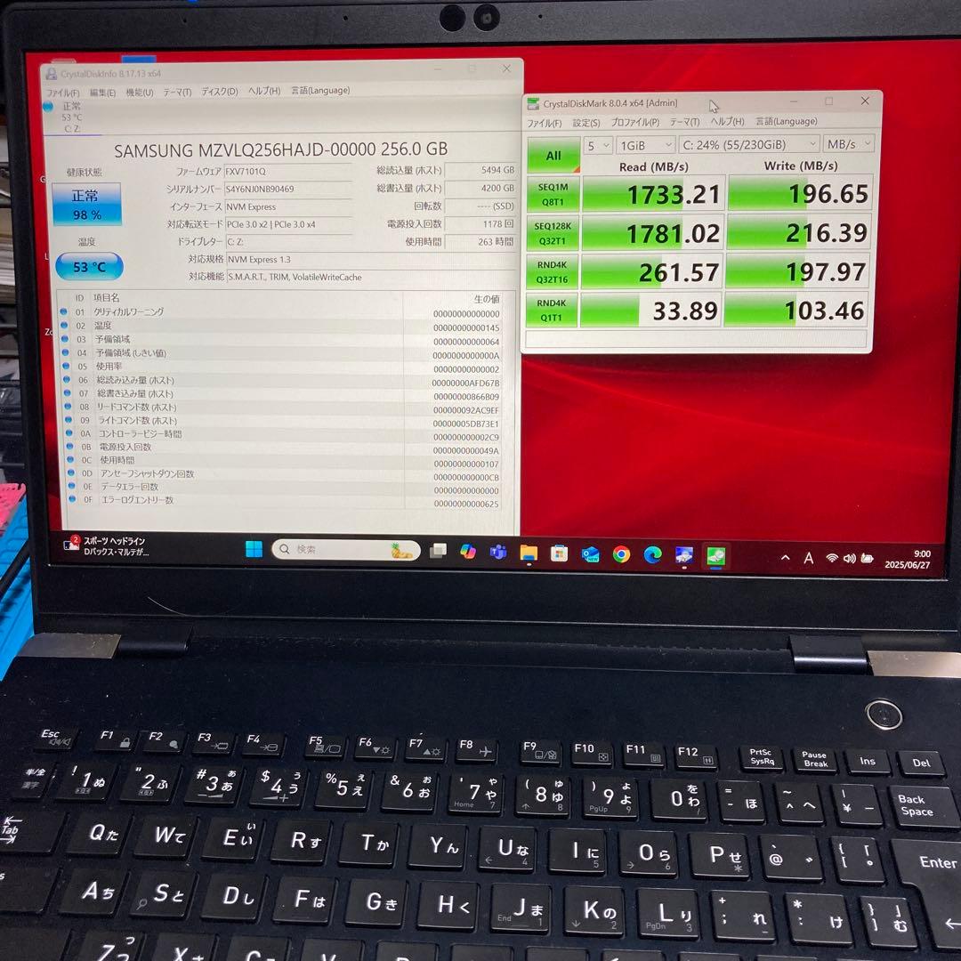 dynabook G83/FS 第10世代 Core i5