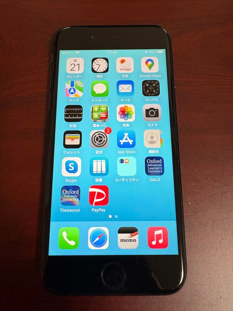 iPhone8 本体　美品　64GB simロック解除済