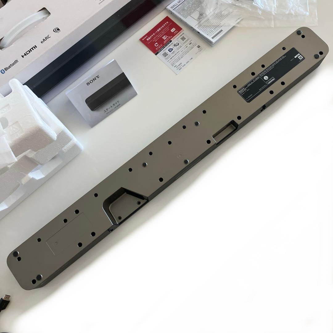 SONY サウンドバー HT-X8500 ソニー 2021年製 0724