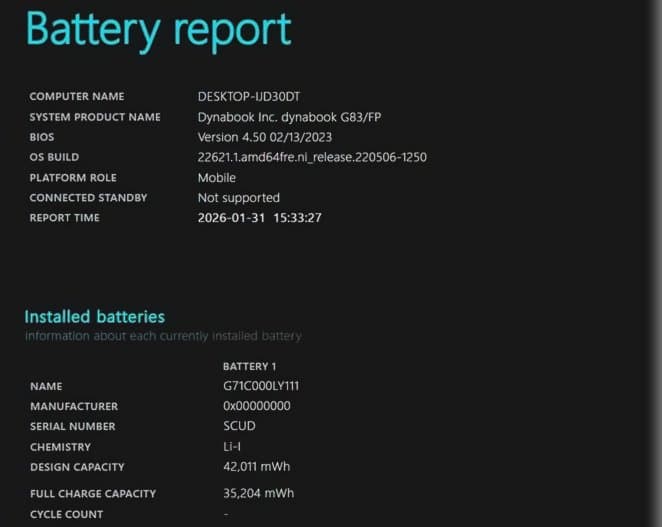 ⭐️超高速CPU搭載！東芝ノートパソコン dynabook ⭐️i5第10世代