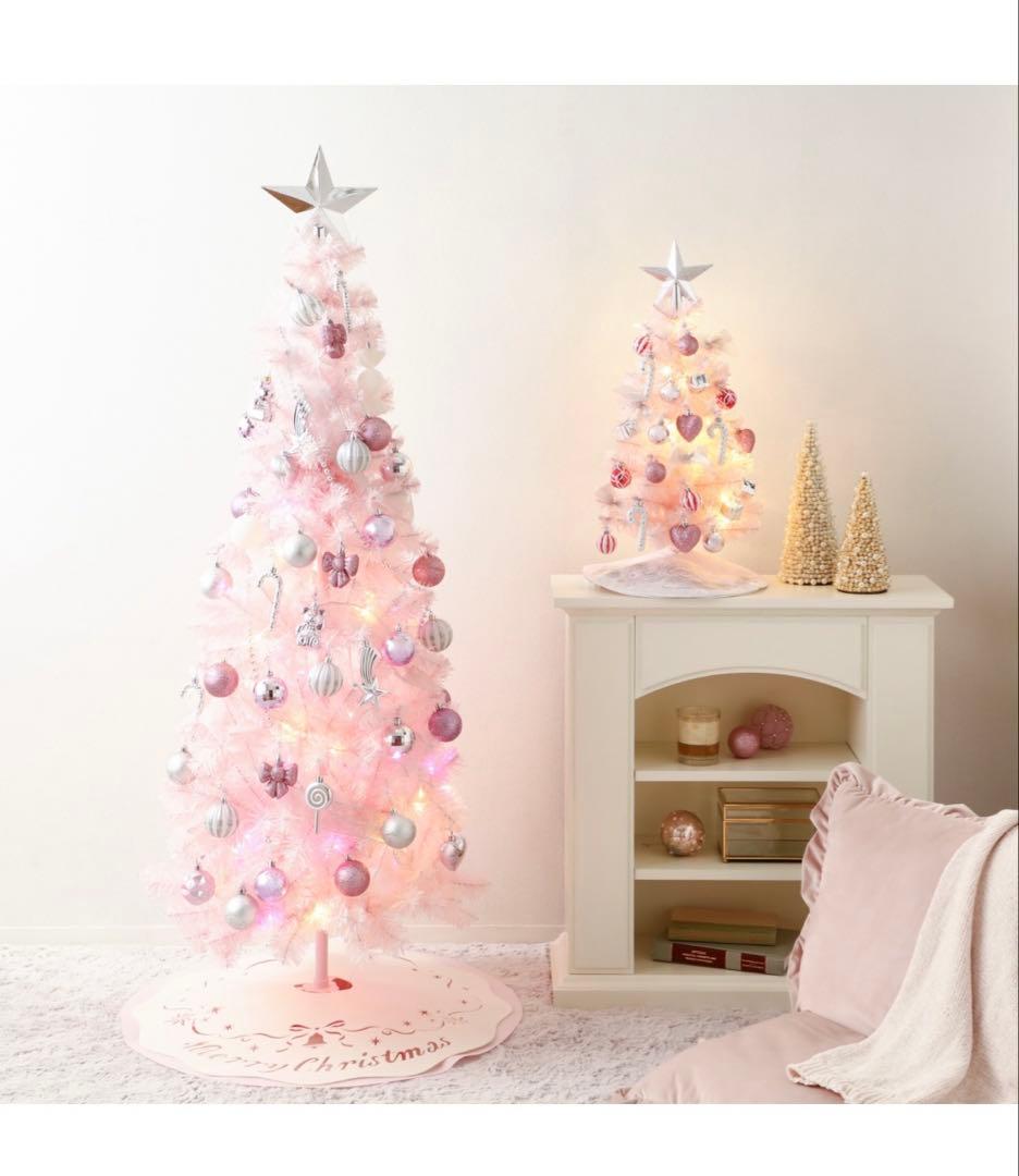 【16日まで】Francfranc ピンククリスマスツリーセット　150cm