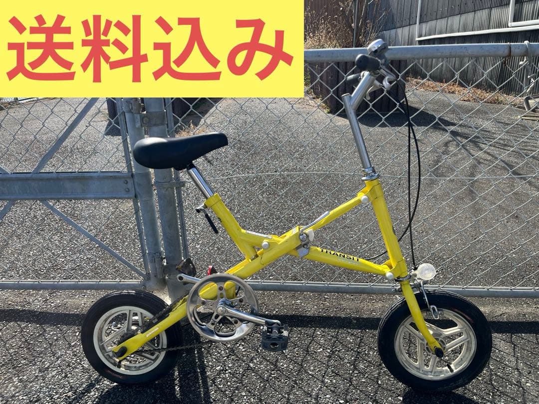 BRIDGESTONE TRANSIT COMPACT 12インチ　折り畳み