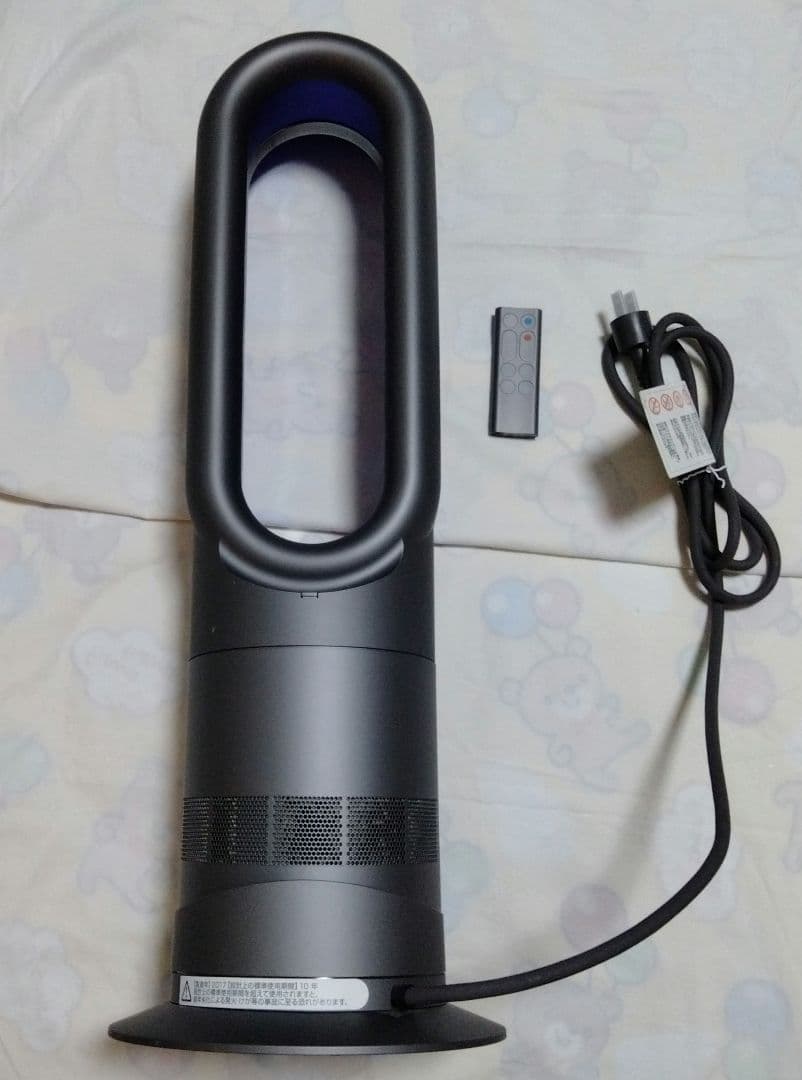 動作確認済み【良品】Dyson ダイソン hot＆cool AM09リモコン付き