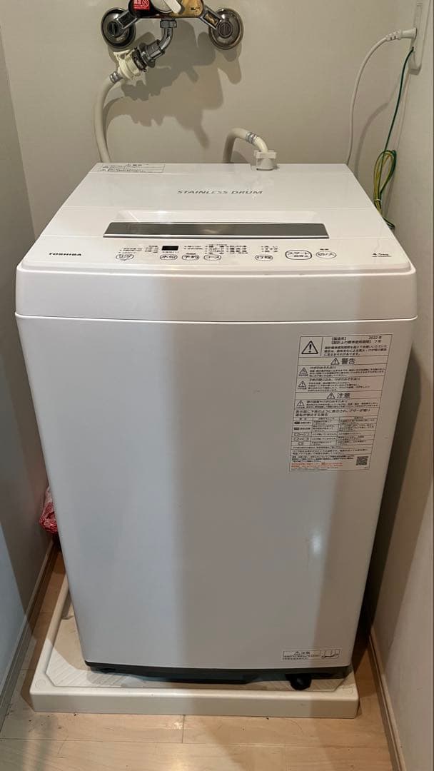 2022年製 縦型洗濯機 TOSHIBA AW-45M9