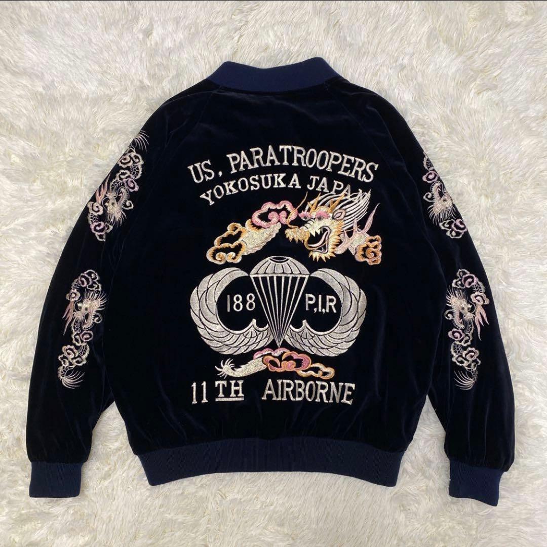 ✨美品✨Mr. Bogey スカジャン 別珍 ベロア 龍 ドラゴン ビッグ刺繍