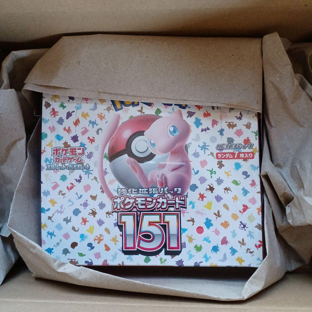 ポケモンカードゲーム　スカーレット&バイオレット　強化拡張パック　151