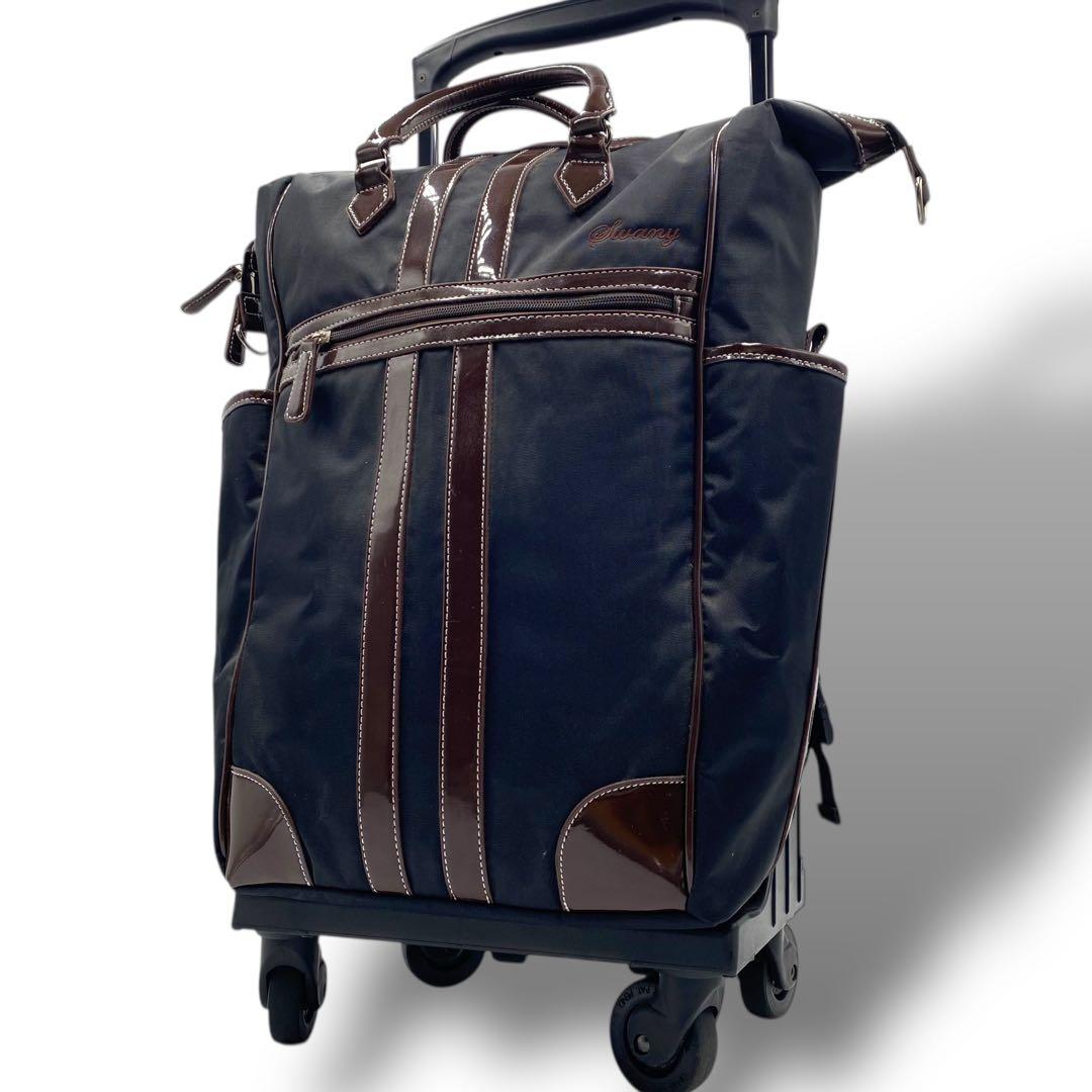 希少✨️SWANY スワニー　ルーマII　キャリーバッグ　座面付き　4輪キャスター