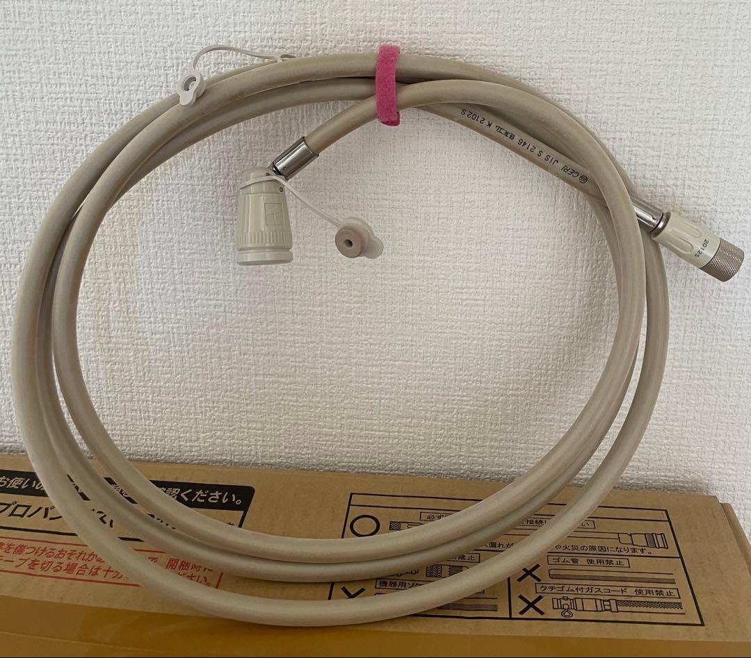 大阪ガス　ガスファンヒータープロパンガス（LPガス）　ラテホワイト