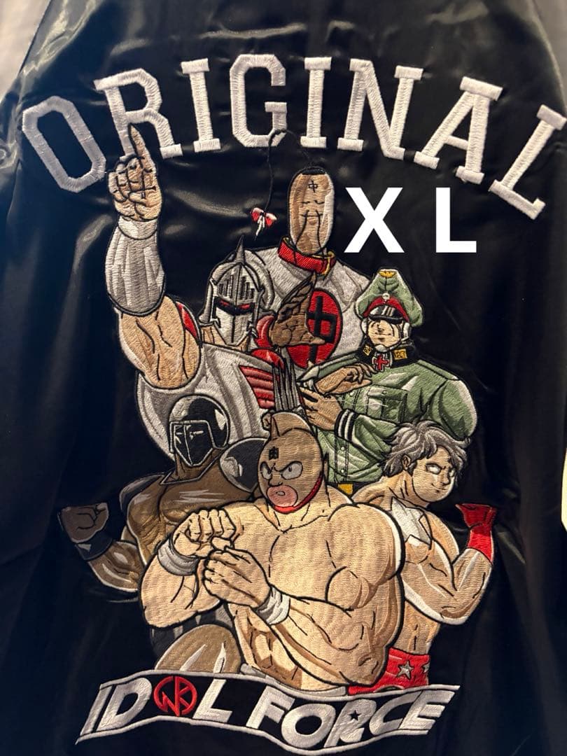 新品未使用 キン肉マン アイドル超人軍 スカジャン X Lサイズ リバーシブル