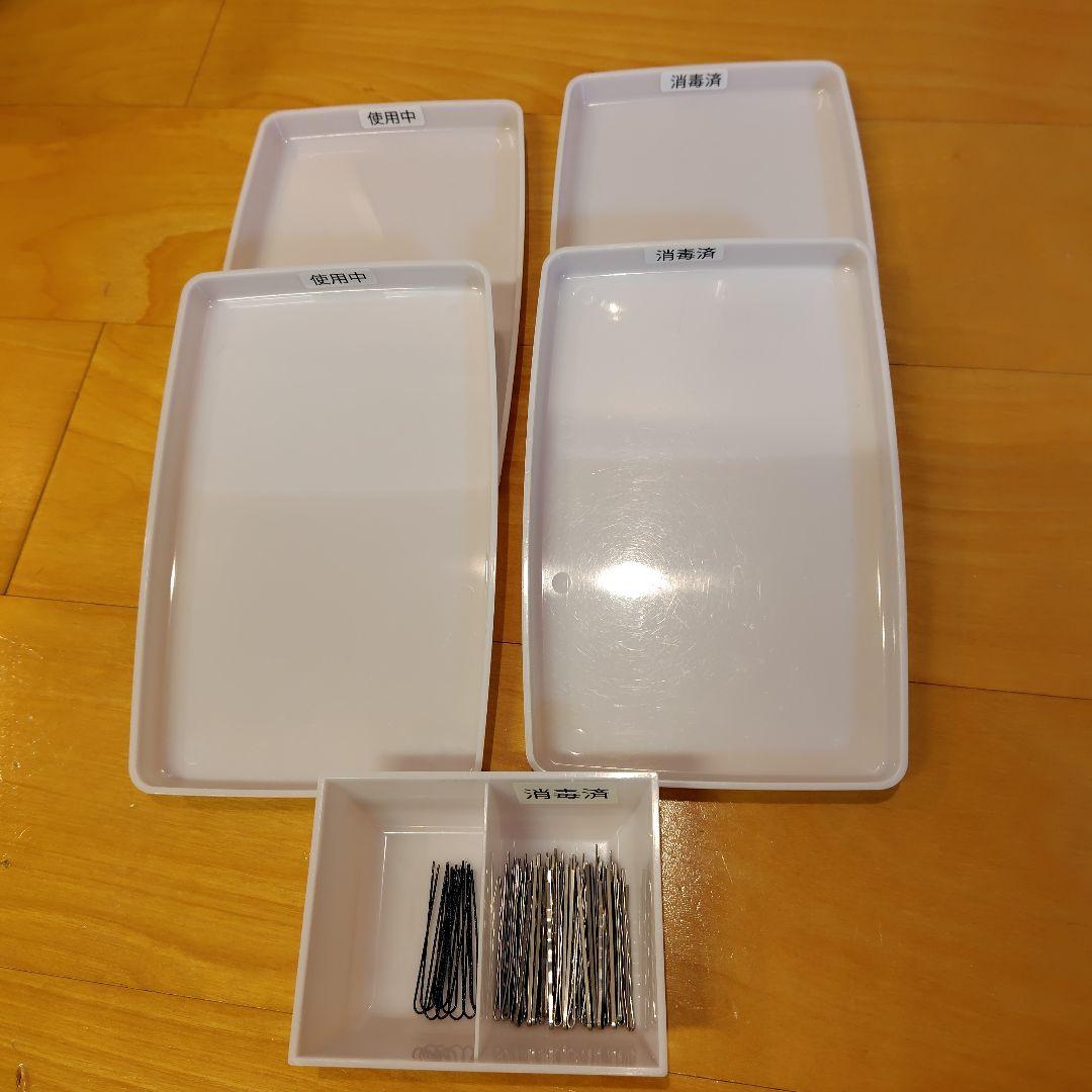 国家試験オールウェーブ用ウィッグ